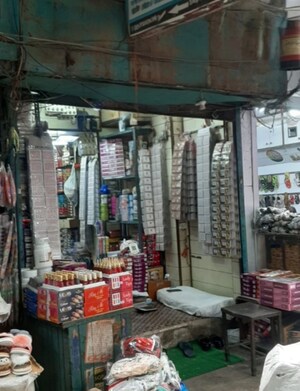  Shop For Sale in Sadar Bazaar
