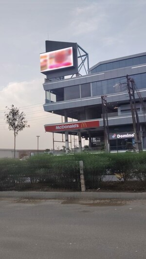  Shop – Exterior View View at SKA Arcadia, Wave City - for Sale