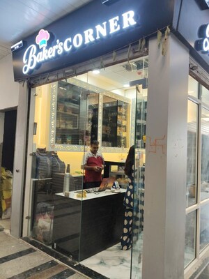  Shop – Exterior View View at SKA Arcadia, Wave City - for Sale