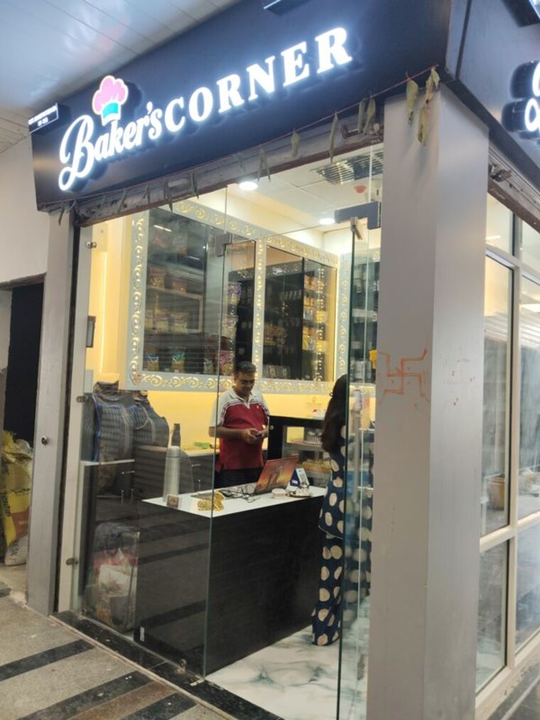 Exterior View, ska-arcadia Commercial Shop 222 Sq.Ft. In Wave City Ghaziabad 10703796