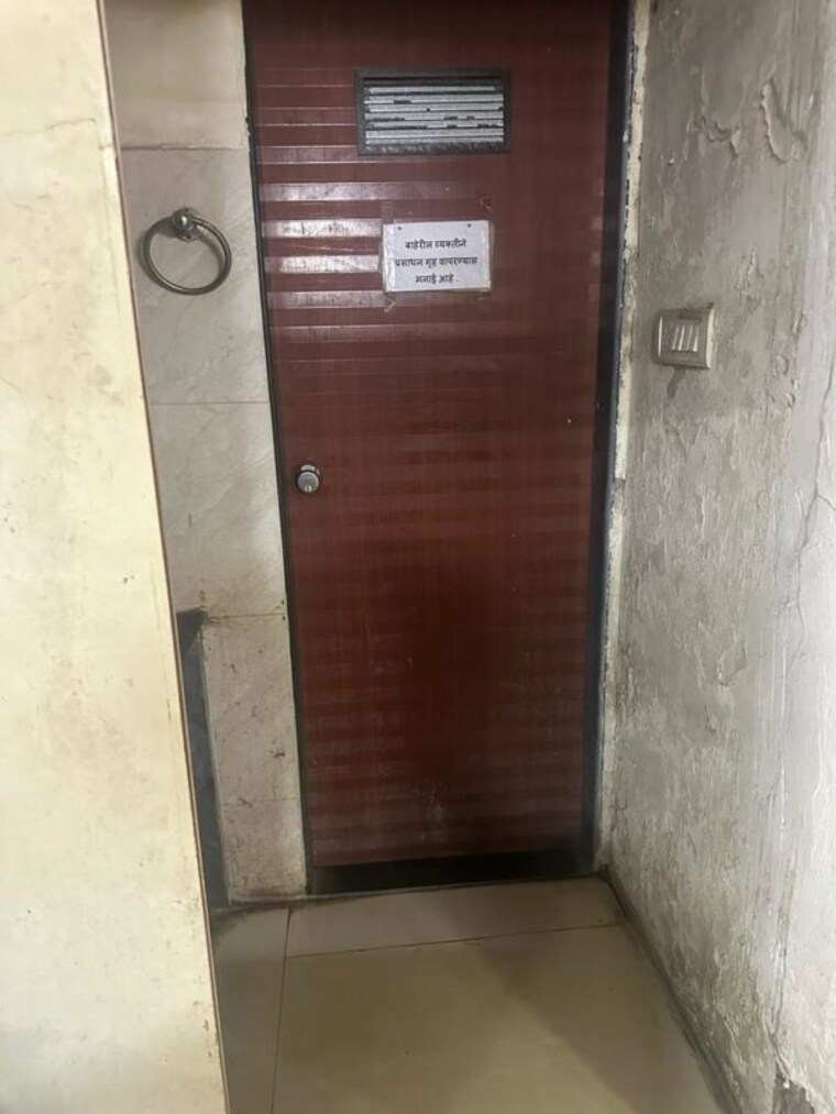 Bathroom, worli Commercial Office Space 970 Sq.Ft. In Worli Mumbai 10705243