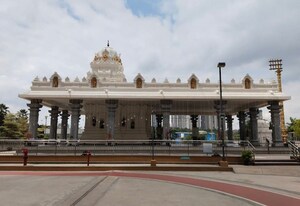 2 BHK Apartment – Exterior View View at My Home Avatar, Gachibowli - for Rent