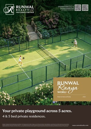 4 BHK Apartment – Exterior View View at Runwal Raaya, Worli - for Sale