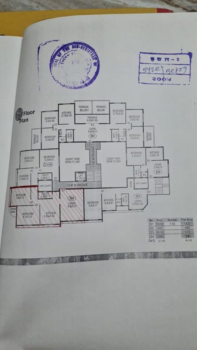 undefined, junavane-recidency 2 Bedroom 1000 Sq.Ft. Apartment In Aundh Pune 10705586