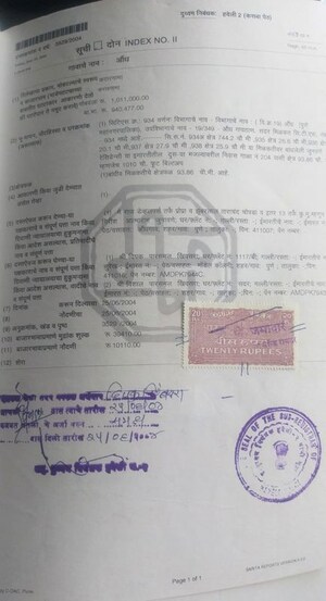  2 BHK Apartment at Junavane Recidency, Aundh – for Sale