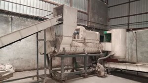  Industrial Plot – Exterior View View at Gondermau - for Sale