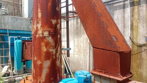   Industrial Plot at Gondermau – for Sale