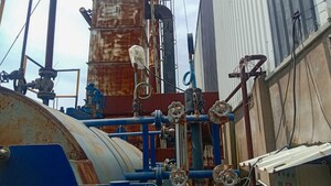   Industrial Plot at Gondermau – for Sale