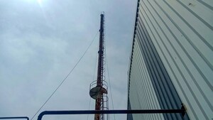   Industrial Plot at Gondermau – for Sale