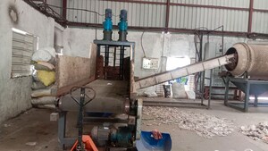  Industrial Plot – Exterior View View at Gondermau - for Sale