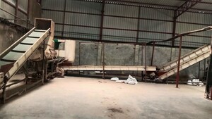   Industrial Plot at Gondermau – for Sale