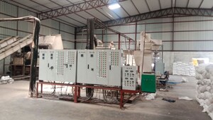  Industrial Plot – Exterior View View at Gondermau - for Sale