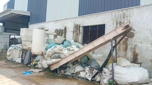   Industrial Plot at Gondermau – for Sale