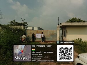  Land – Exterior View View at Ladpura - for Sale