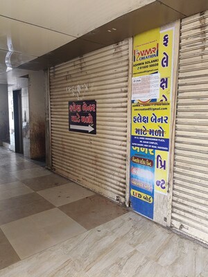  Shop – Exterior View View at Sardar Estate - for Sale