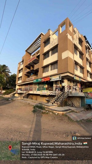  Shop For Sale in Kupwad