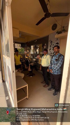   Shop at Kupwad – for Sale