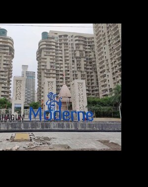 2.5 BHK Apartment – Exterior View View at Mahagun Moderne, Sector 78 - for Rent
