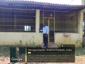  Land at Vattigudipadu – for Sale