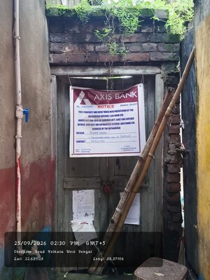  Shop For Sale in Cossipore