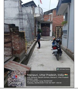   Land at Awadh Nagar – for Sale