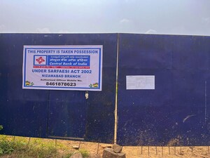  Industrial Plot For Sale in Lachapet