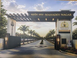  Plot – Exterior View View at Mahadev Nagar - for Sale