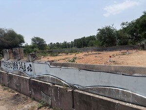   Plot at Gollapudi – for Sale