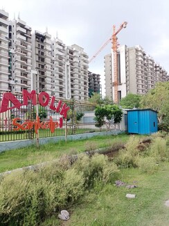 1 BHK Apartment For Sale in Amolik Sankalp