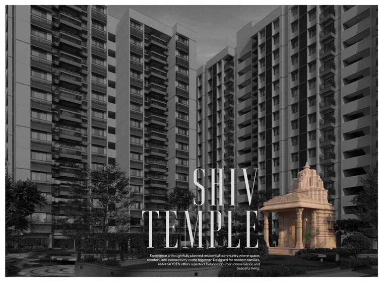 Exterior View, naranpura 3 Bedroom 244 Sq.Yd. Apartment In Naranpura Ahmedabad 10704351