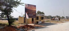Plot For Sale in Sidlaghatta