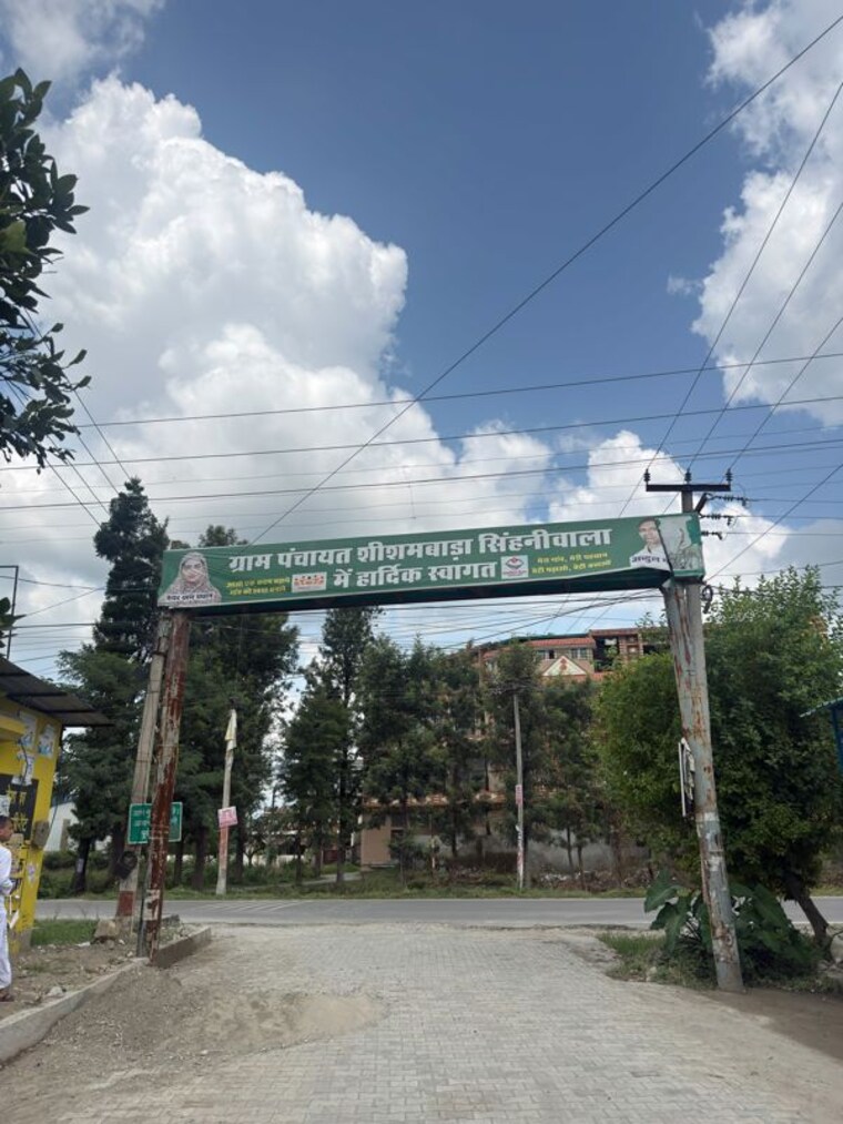 Exterior View, sherpur  304 Sq.Yd. Plot In Sherpur Dehradun 10707291