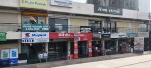  Shop – Exterior View View at Sector 150 - for Sale