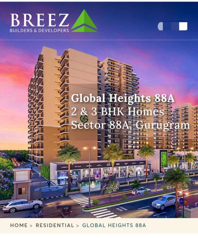 Exterior View, breez-global-heights-88 2 Bedroom 621 Sq.Ft. Apartment In Sector 88a Gurgaon 10707575
