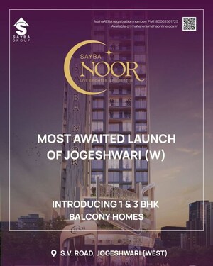 1 BHK Apartment – Exterior View View at Sayba Noor, Jogeshwari West - for Sale