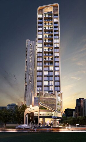 1 BHK Apartment For Sale in Sayba Noor, Jogeshwari West