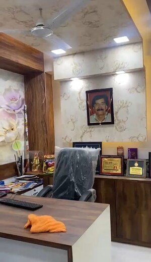  Office Space For Rent in Science City