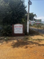 167 Sq.Yd. Plot in Sheela Nagar