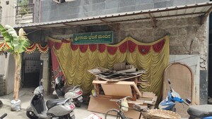  Apartment For Sale in Rajaji Nagar