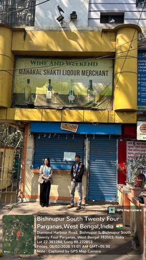  Apartment – Exterior View View at Bishnupur - for Sale