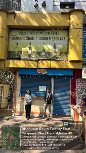  Apartment – Exterior View View at Bishnupur - for Sale