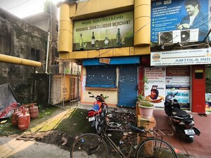  Apartment – Exterior View View at Bishnupur - for Sale