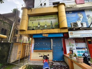  Apartment – Exterior View View at Bishnupur - for Sale
