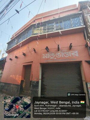  Shop For Sale in Mogra