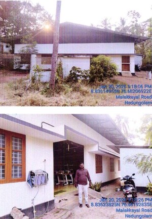  Shop For Sale in Manappally