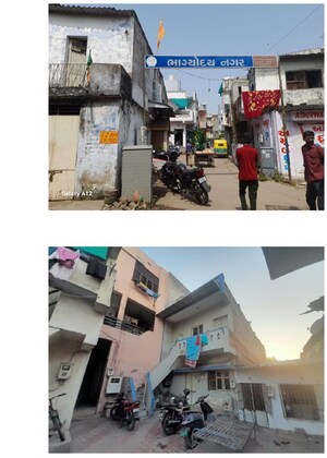  Independent House For Sale in Maninagar