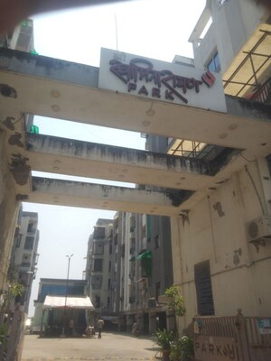  Apartment For Sale in Waghodia