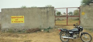  Industrial Plot – Exterior View View at Muhana - for Rent