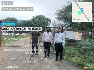   Industrial Plot at Mansa – for Sale