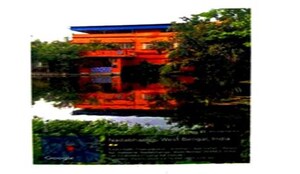  Independent House – Exterior View View at Mogra - for Sale